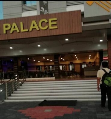 Hotel Prithviraj